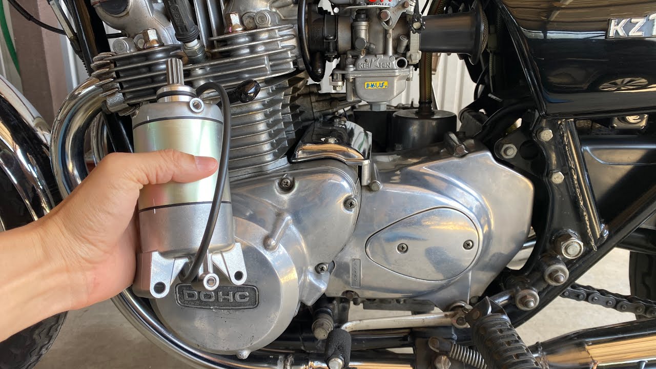 【KZ1000】純正部品でセルモーターを強化する