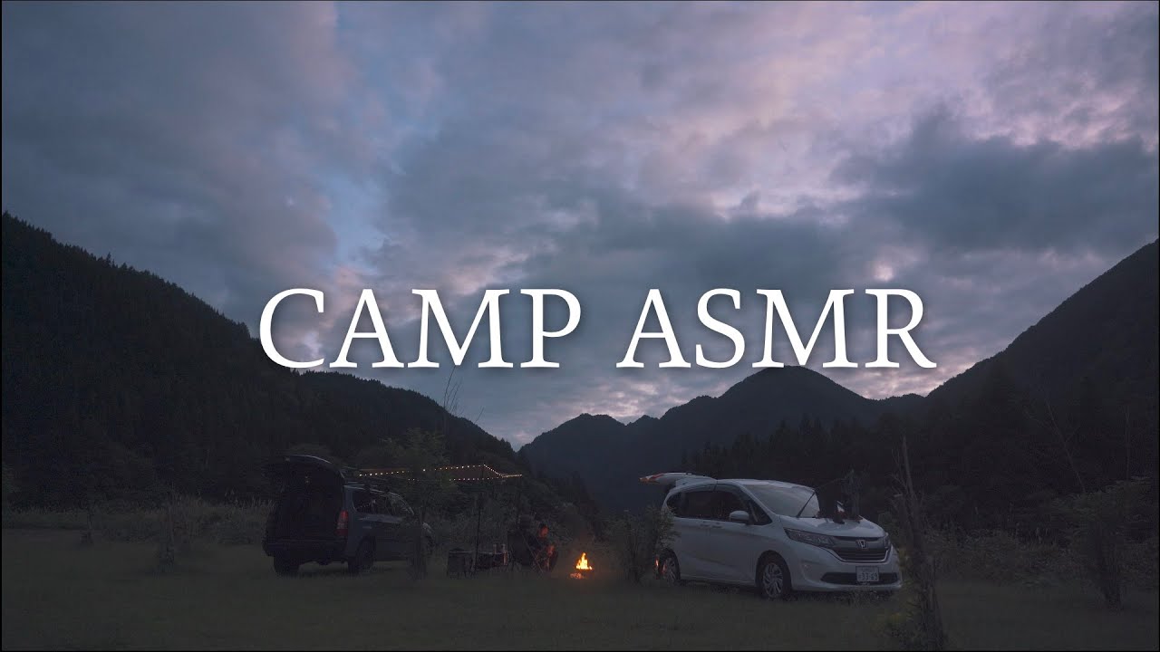 【キャンプASMR】板取川のほとりで焚火と雨と珈琲と 秋の訪れを感じるキャンプ　Silent Camping / ASMR