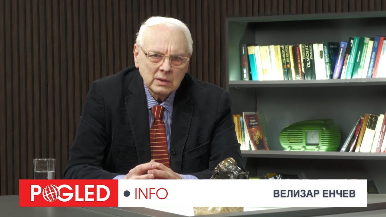Велизар Енчев: От Одеса до Куба: Балканите и войната в Украйна се сливат в една буря