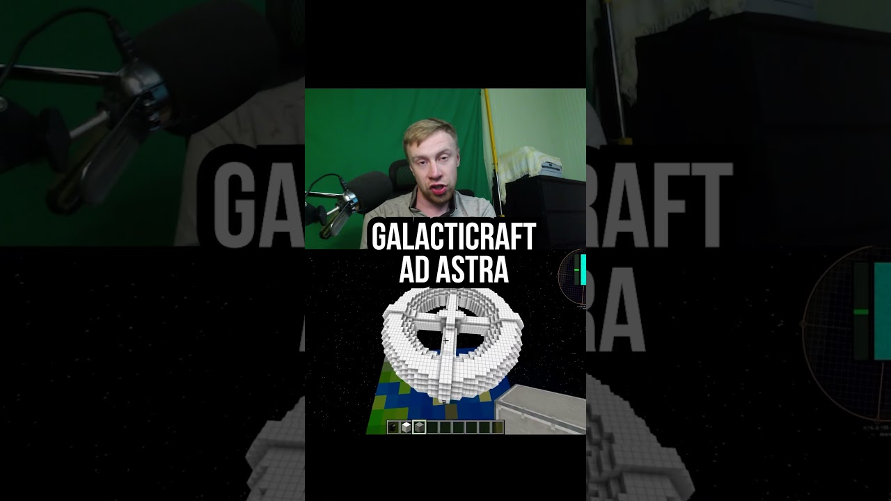 Galacticraft /Ad astra. Новости модов Minecraft.
