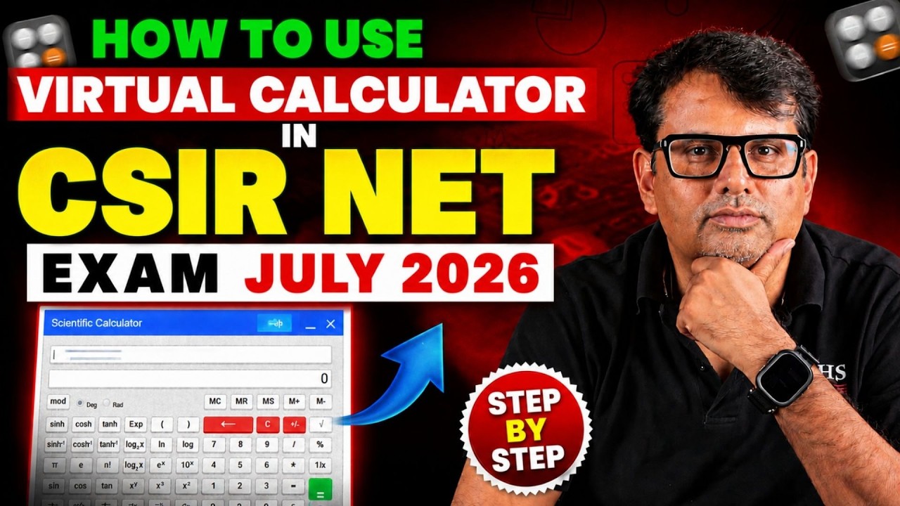 How to Use Virtual Calculator | CSIR NET July 2026 Guide | By GP Sir