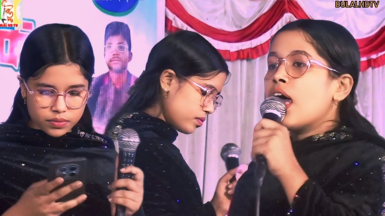 বাউল শিল্পী নিউ ডিজে বাউল গানের পক্ষ থেকে অভিনন্দন 