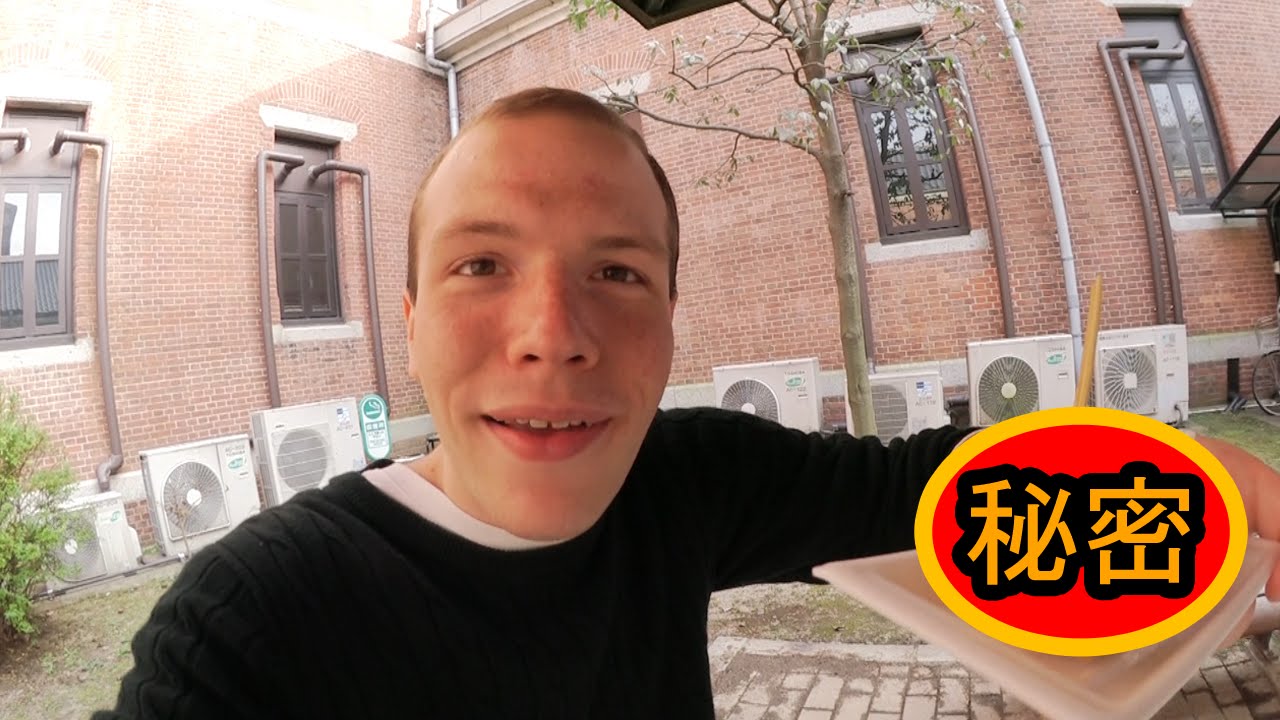 Heftiges Essen #2 - frittiertes Eis