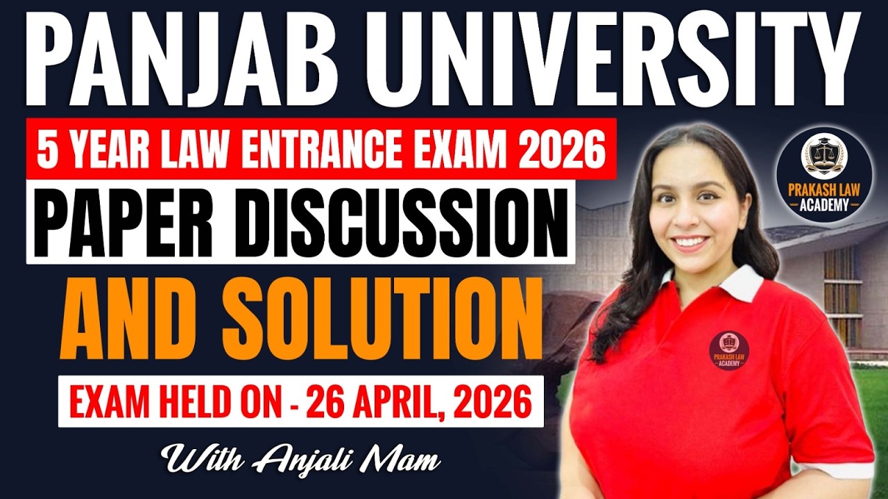PU 5 Year Law Entrance 2026 Answer Key 🔥 Full Paper Solution | PU LAW 2026 Exam Analysis (26 April)
