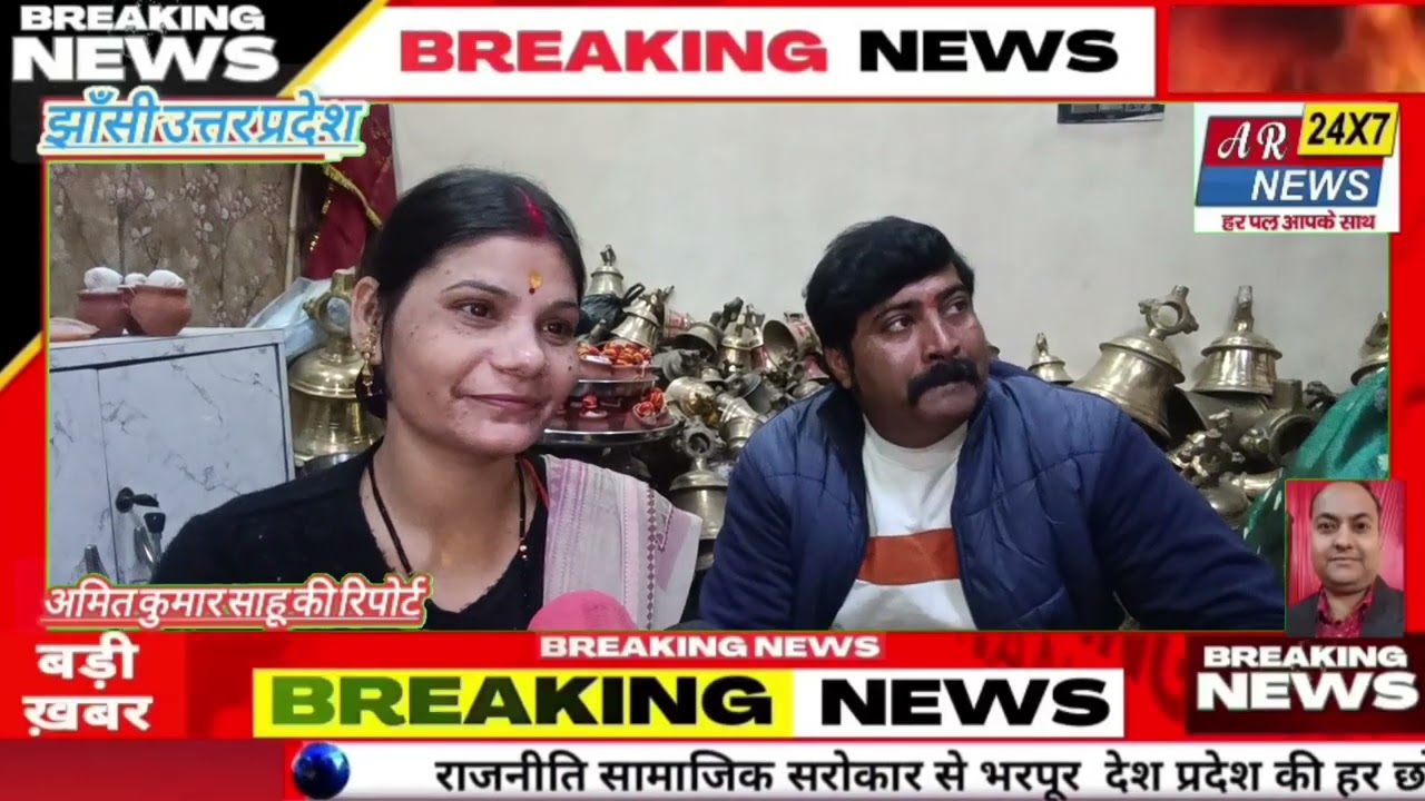 माँ संतोषी के दिव्य दरबार में उमड़ रही श्रद्धालुओं की आस्था