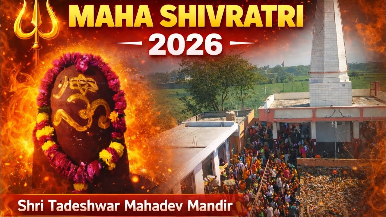 Mahashivratri ke din mandir ki halat #tadeshwar Mandir 