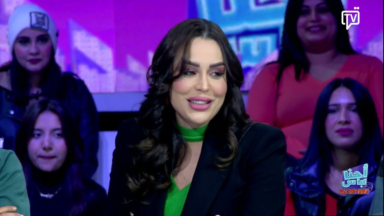احنا لباس ON EST BIEN | الحلقة 10 الجزء 1