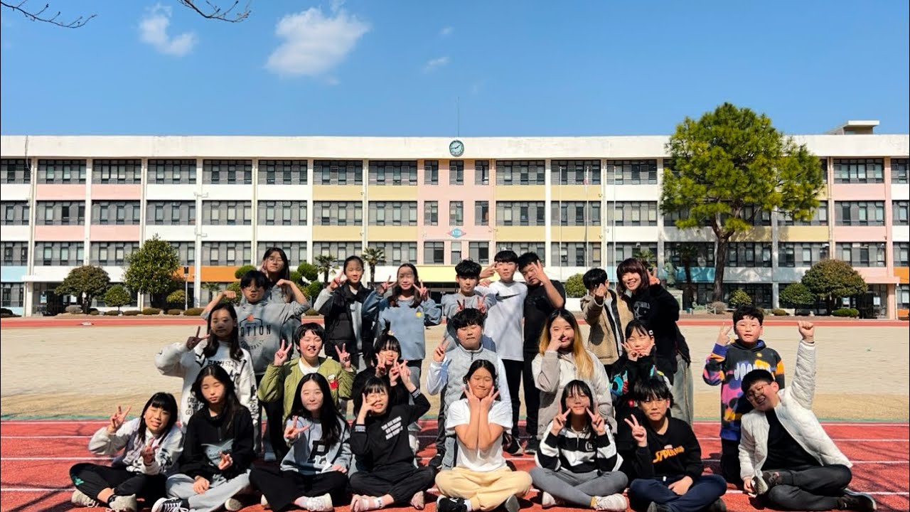 2024 수미초 응답하라 6학년 1반 | 선생님의 마지막 선물, 우리가 함께한 1년을 추억하며❤️