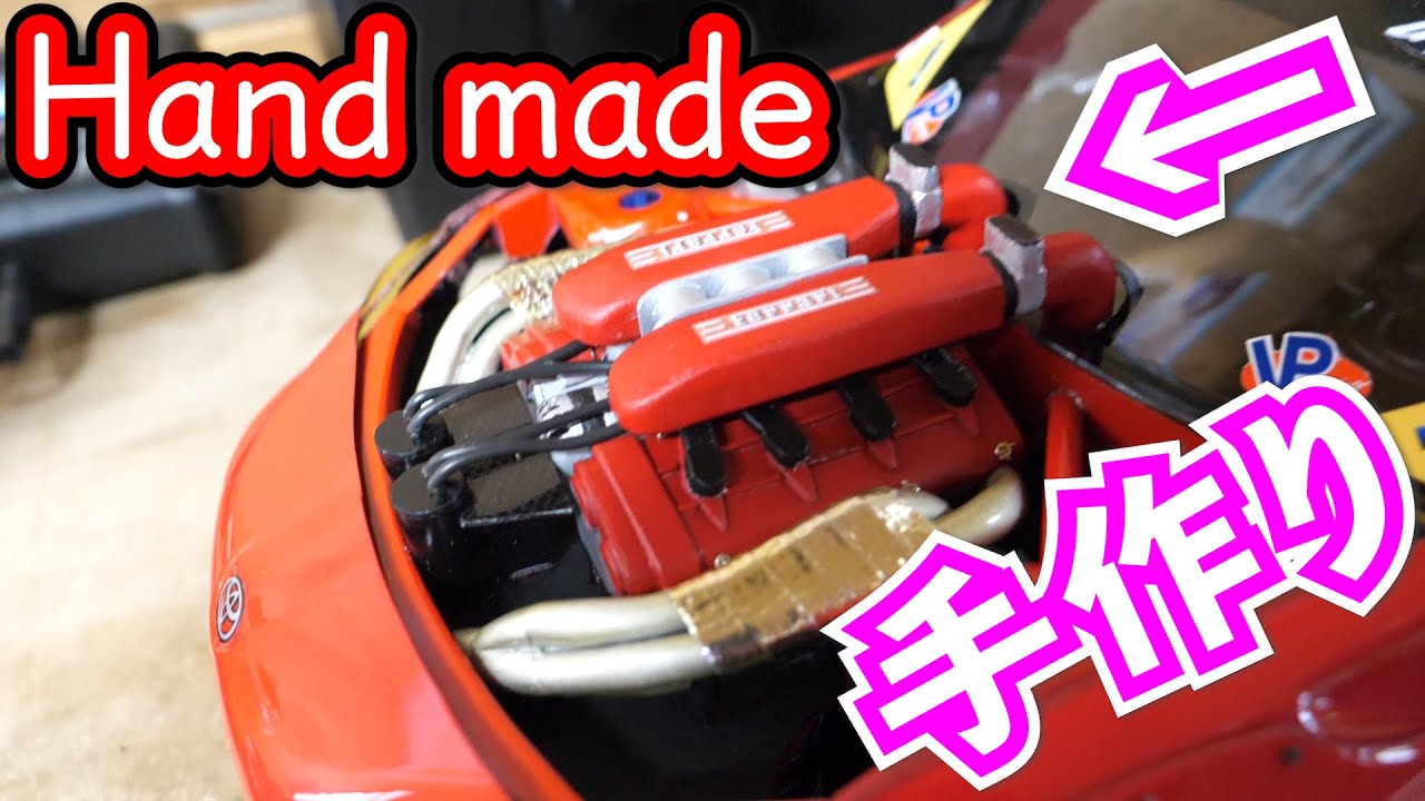 奇才・セレブ・変態・魔改造⁉　9台のヤバイ☆ラジコンを紹介！【ドリフト】