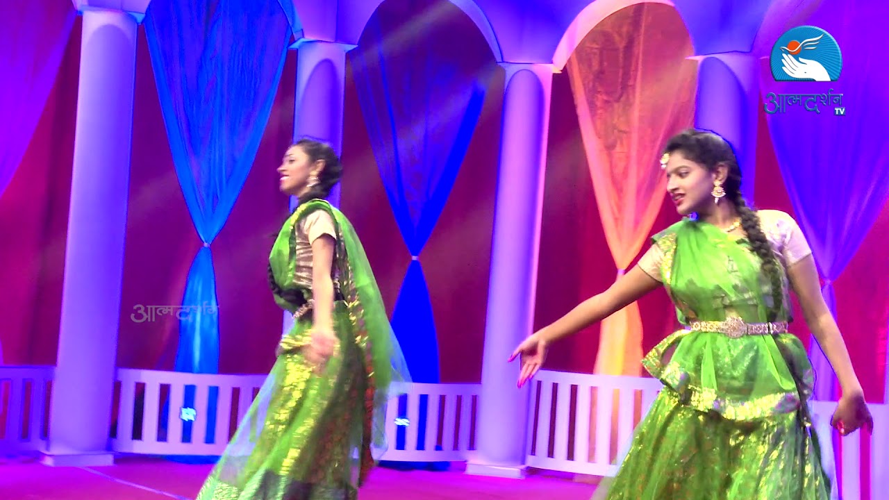 Worship Dances | Har Subha Har Sham ( हर  सुबह  हर  शाम ) | By Atmadarshan Tv