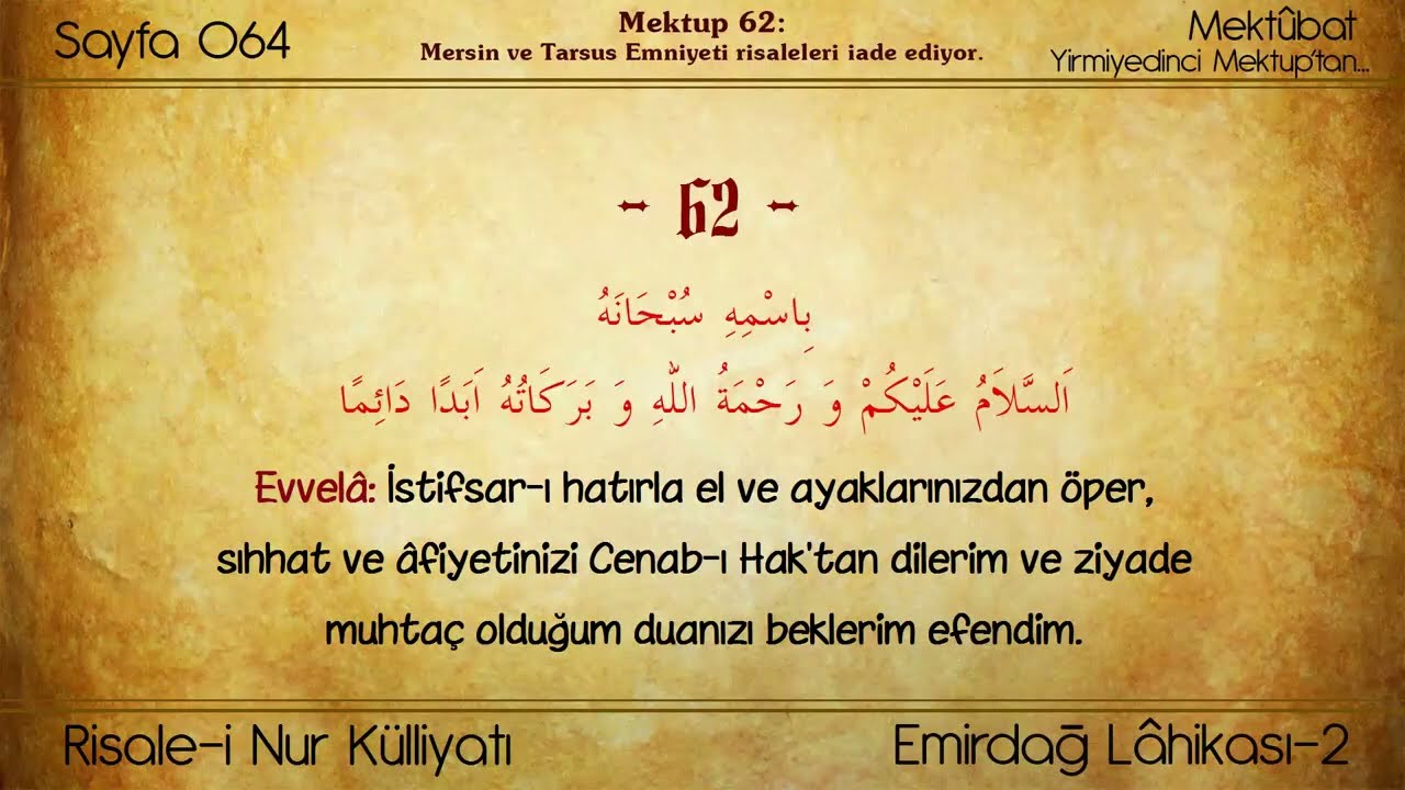 Mektuplar 061-068 (Bölüm-5) | Emirdağ Lâhikası - 2 | Risale-i Nur Külliyatı
