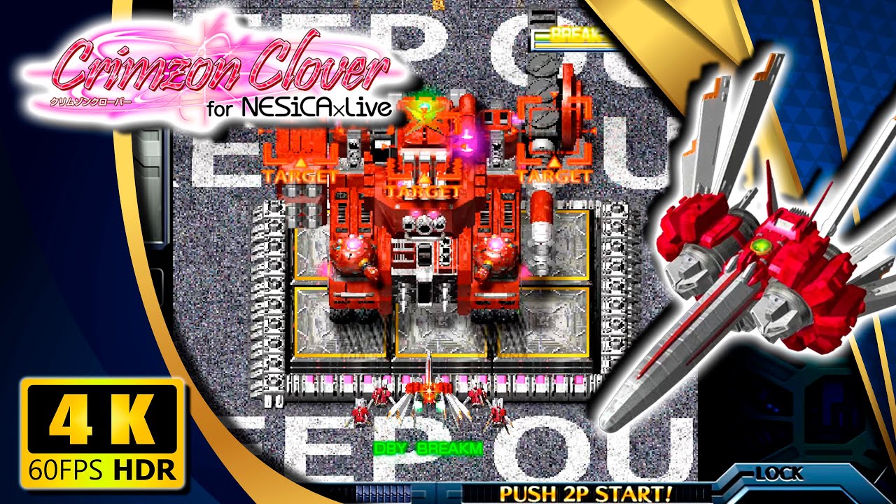 Crimzon Clover (Arcade) 【Longplay】
