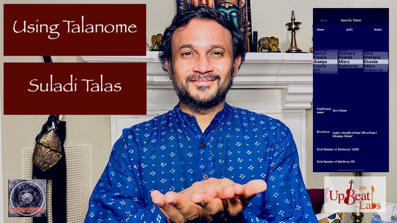 Talanome - Carnatic Metronome - Suladi Sapta Talas