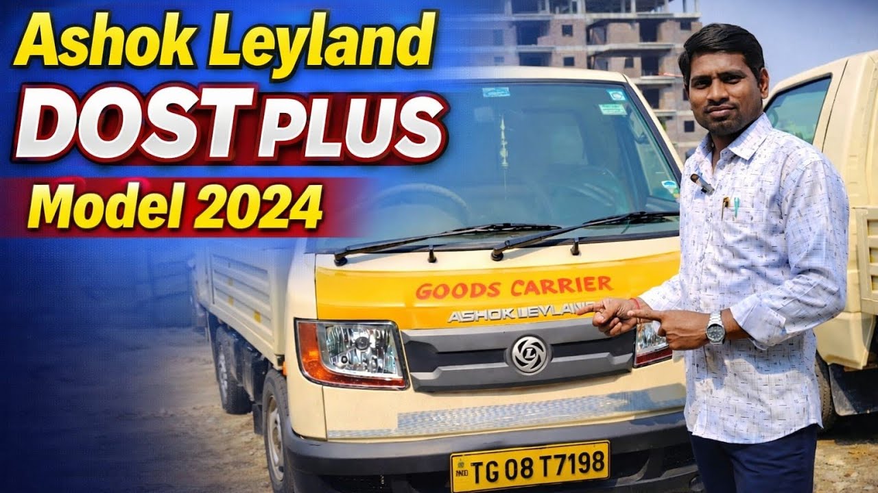ASHOK LEYLAND DOST LS BOX CONTAINER SECOND HAND VEHICLES......