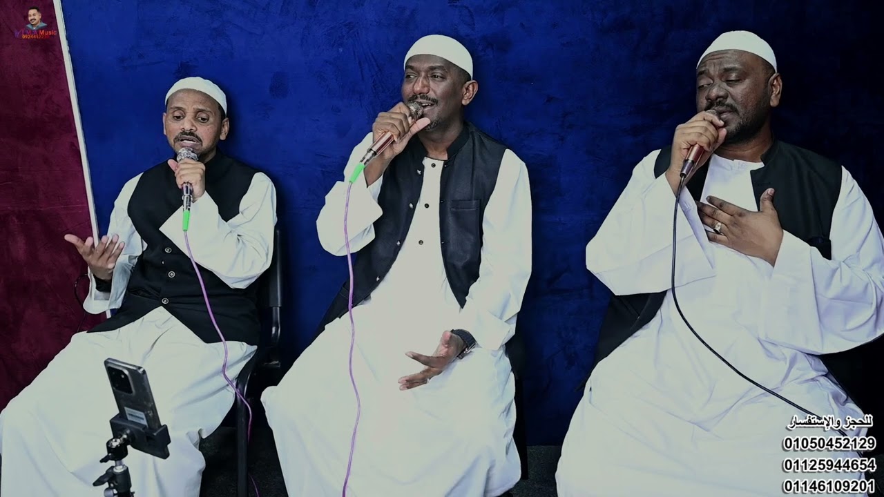  المدينة || فرقة الصحوة || مديح سوداني || أغاني سودانية 2026
