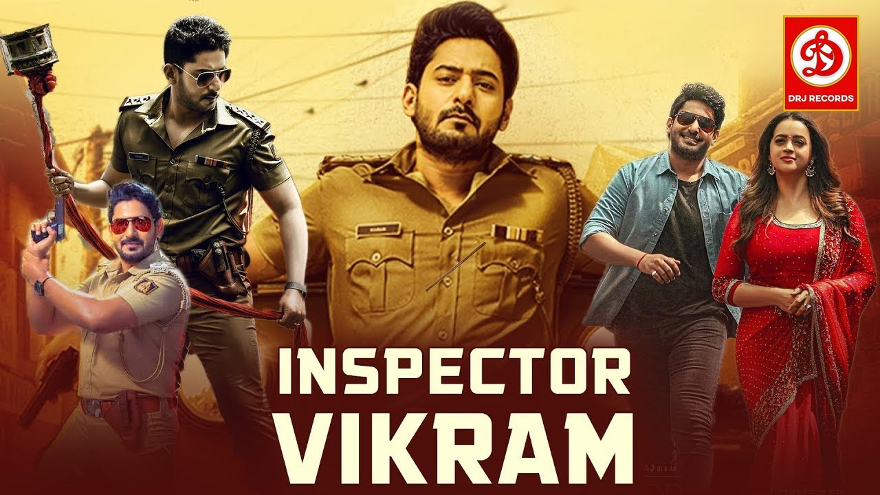 Inspector Vikram (2021) New Released Hindi Dubbed Movie | Prajwal Devaraj, Bhavana, Darshan