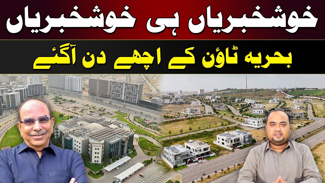 Good News is Good News 🌟 | Bahria Town’s Golden Days Are Back ✨ | Bahria Town Karachi #home