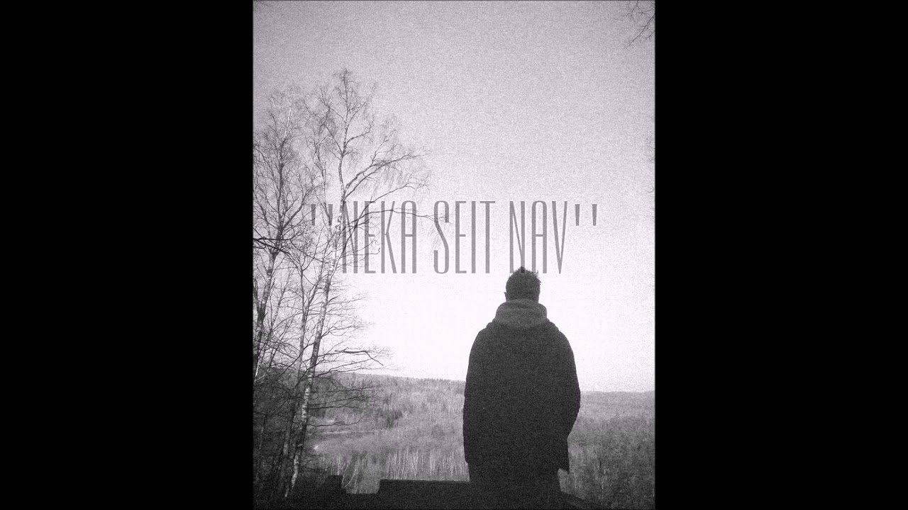 Grafomāns - ''Nekā šeit nav'' (2015) (2.singls)