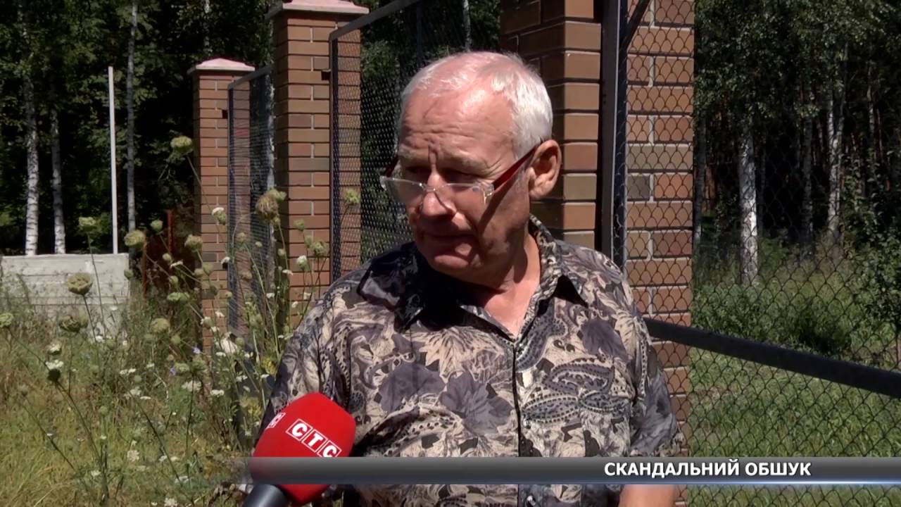 Обшук у будинку кримінального авторитету