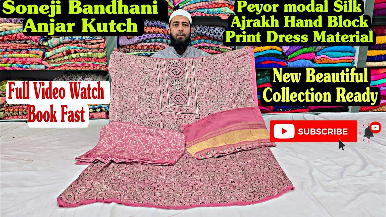 Elegant Pure Modal Silk Ajrakh Hand Block Print Dress Material ✨|| New collection|| #trending #viral