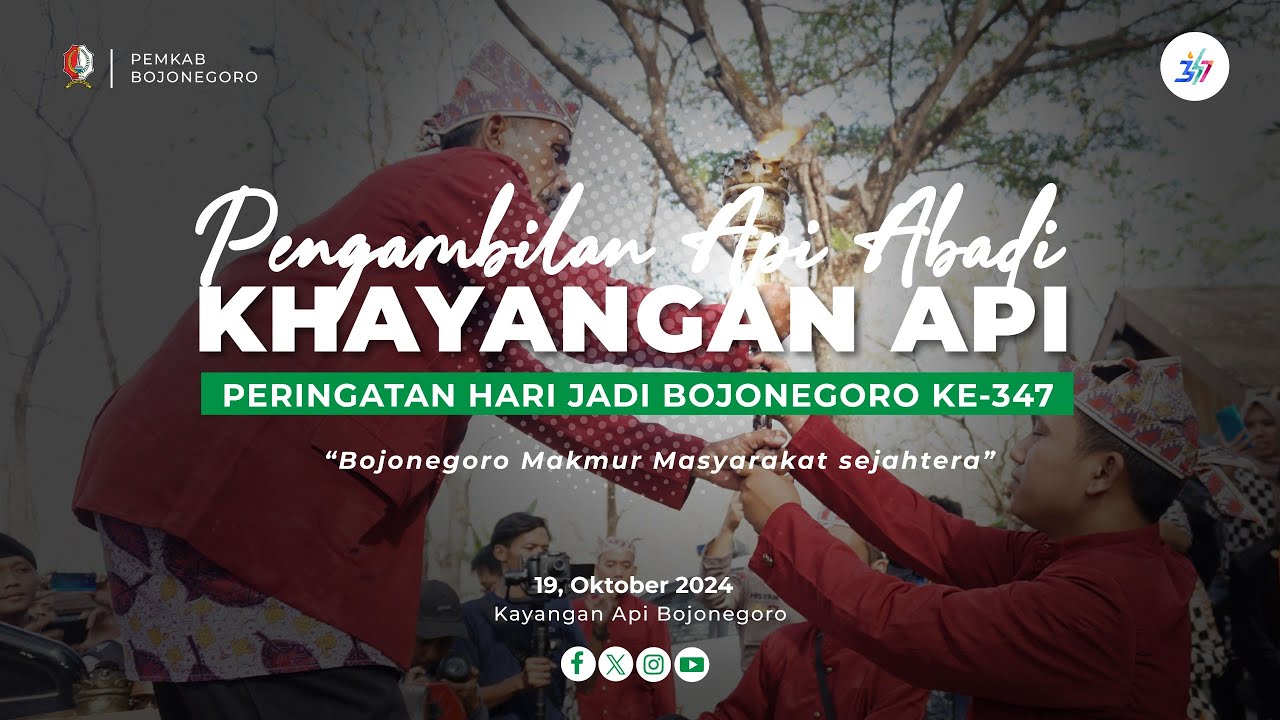 🔴[LIVE] PROSESI PENGAMBILAN API ABADI KHAYANGAN API PERINGATAN HJB Ke 347 KABUPATEN BOJONEGORO