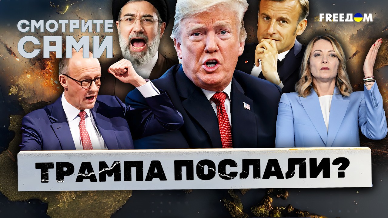 СРОЧНО! Такого от ТРАМПА НЕ ЖДАЛИ! Ормузский пролив ОТКРЫТ? ИРАНСКИЕ водолазы КОШМАРЯТ ПЕНТАГОН
