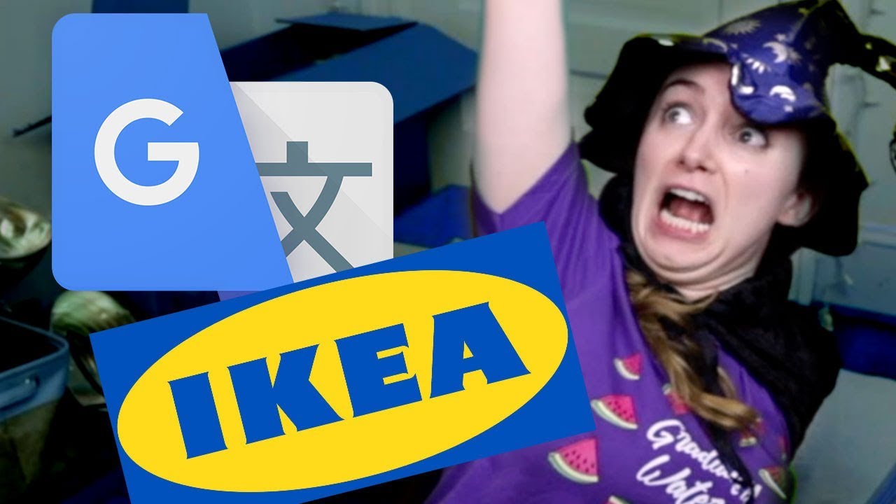 ИНСТРУКЦИИ IKEA ВСТРЕЧАЮТСЯ С GOOGLE ПЕРЕВОДЧИКОМ