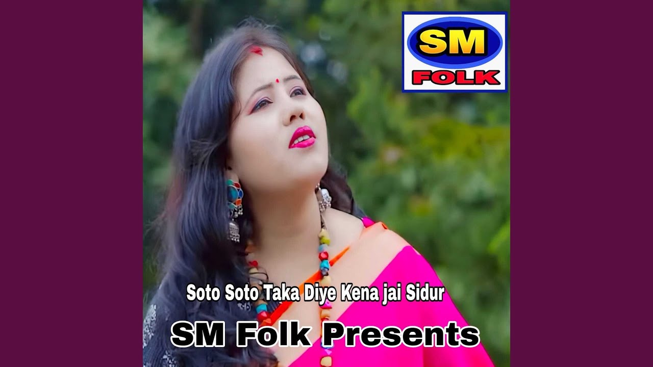 Soto Soto Taka Diye Kena jai Sidur