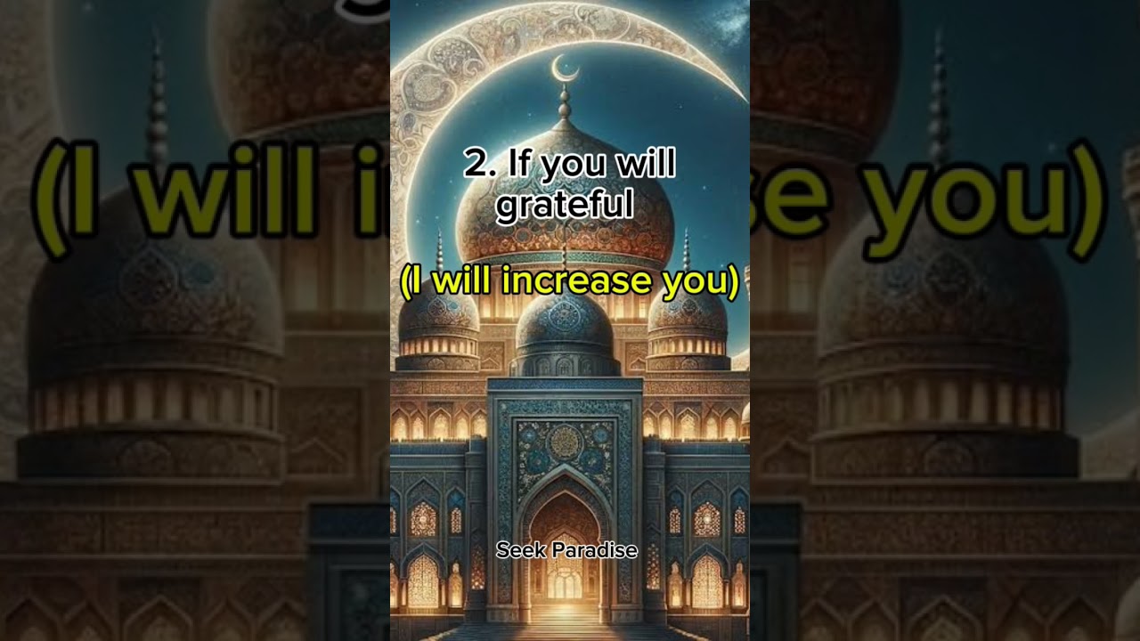 4:Promises of Allah 😇 #ramadanvibes #ramdanvibes #edit