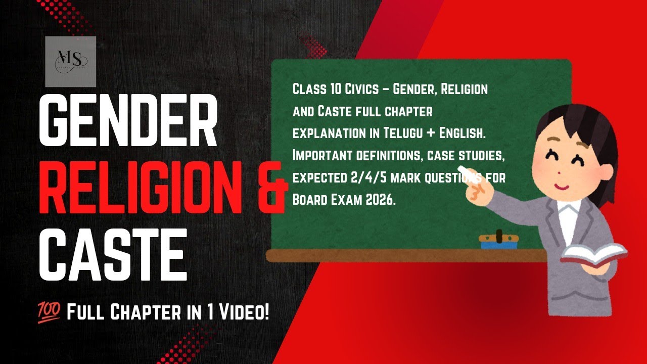 Class 10 Civics | Gender, Religion & Caste Explained in Telugu + English | CBSE Board 2026
