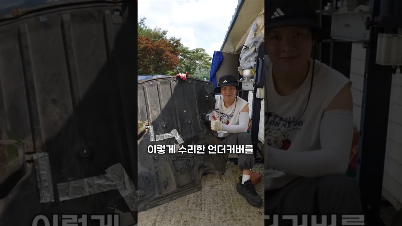 푸어카 BMW 잡소음 고치기