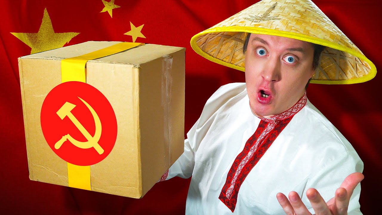 Китайский ИРП! Шокирующие блюда. Еда, которую НЕ СТОИТ пробовать!