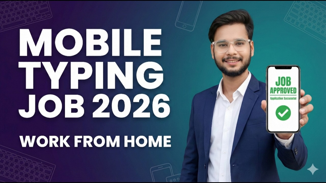 🔴Part time Typing & Data Entry Job | Work from Home | Easy Job 🔥