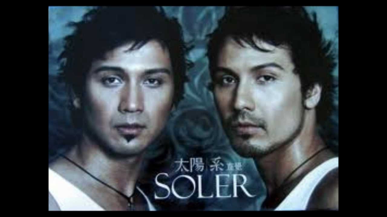 Soler 太陽系 - 陌生人 [高音質版]