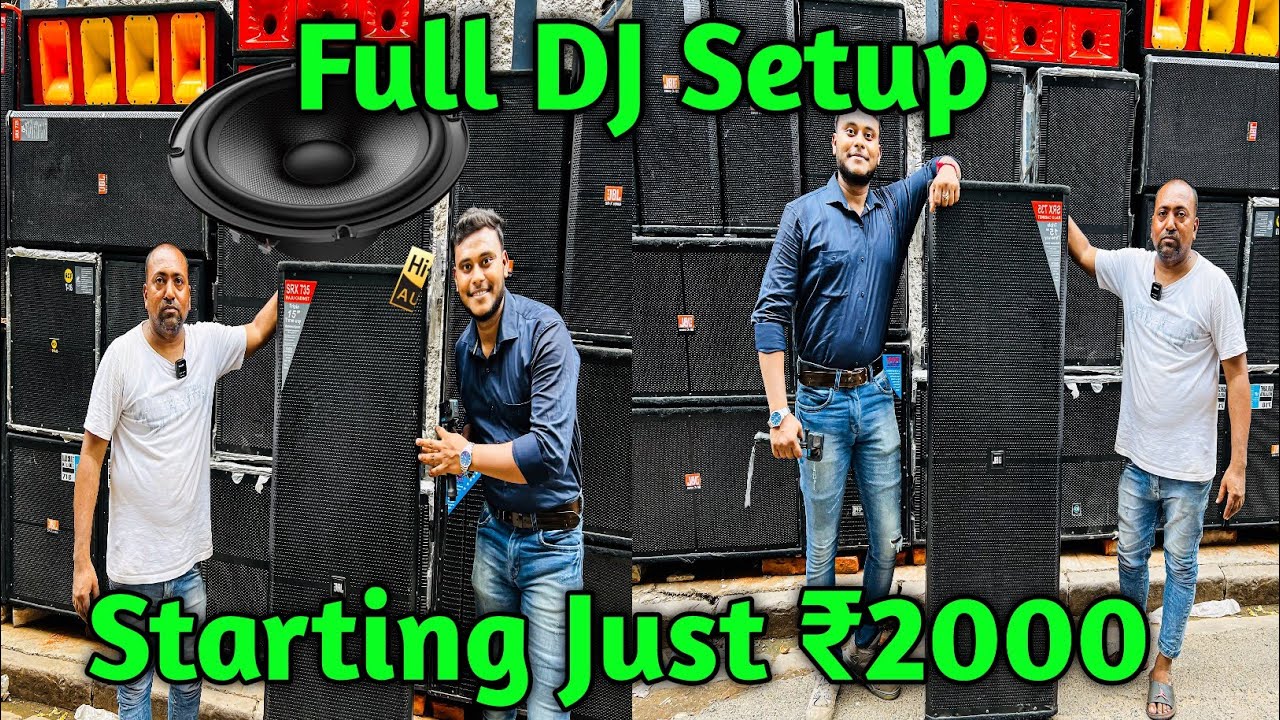 🔊Best DJ JBL Market In Kolkata || Kolkata DJ JBL Market🔊 Chadni Chowk DJ JBL Market 🔊