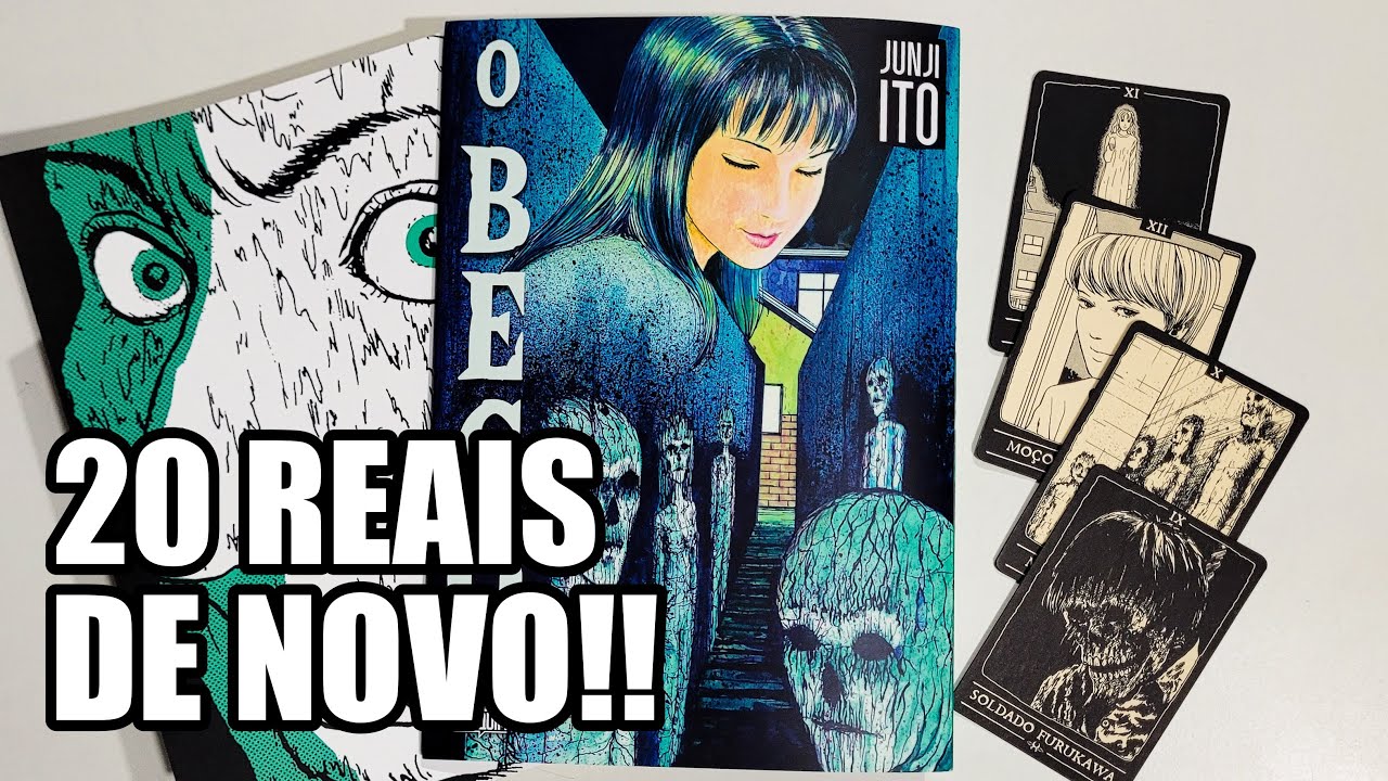 O BECO - JUNJI ITO | unboxing