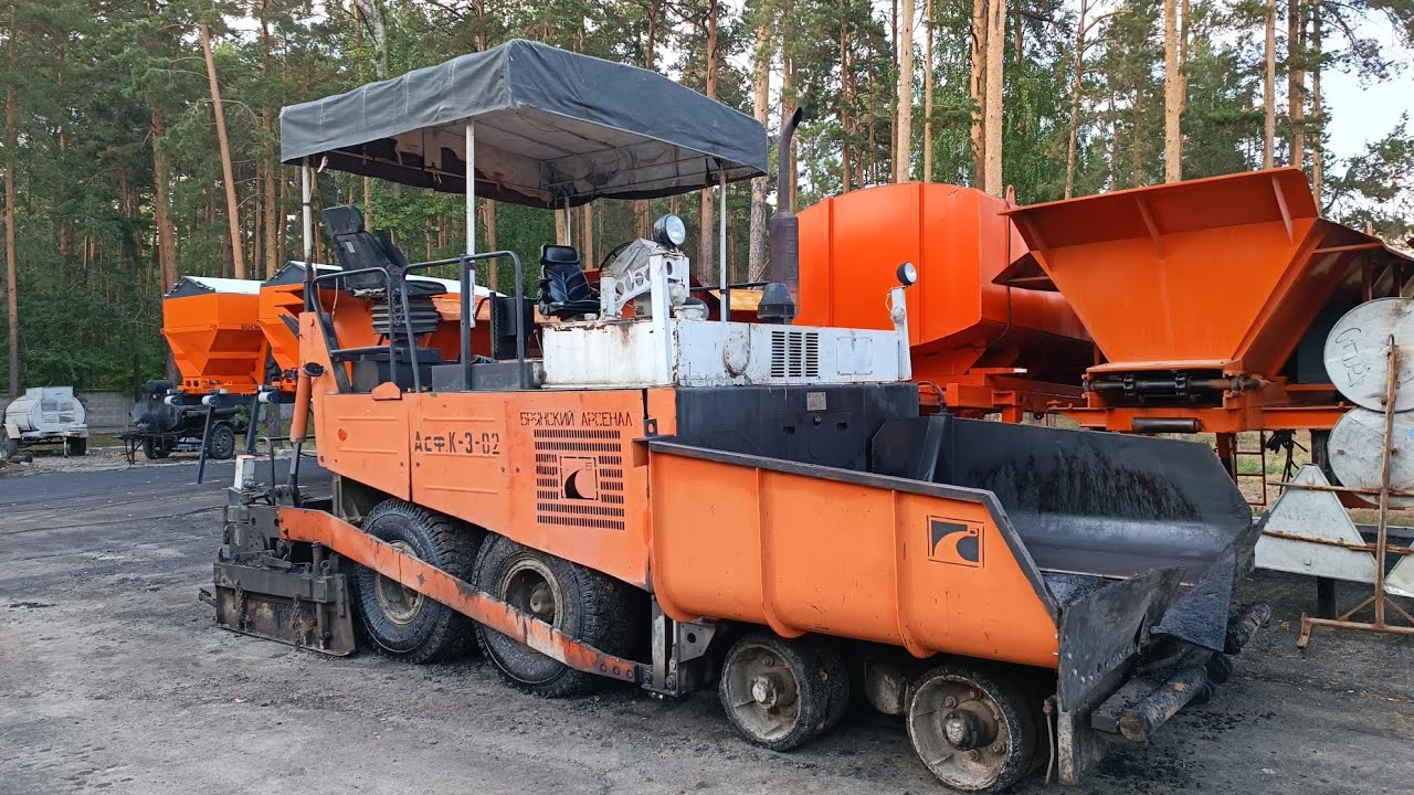 Обзор асфальтоукладчика Асф.К-3-02