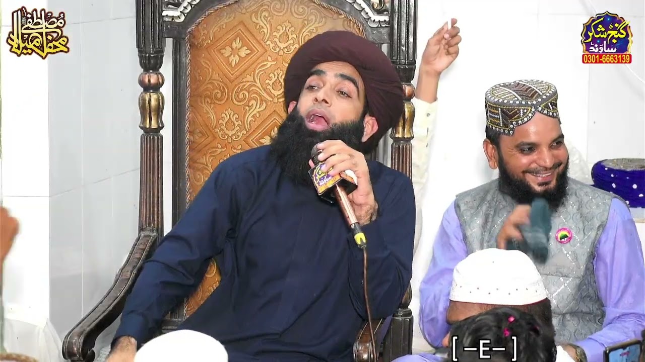 New  Kalam Allama farooq ul hassan kalam mian muhammad bakhsh By Ganj shakar Sound MDK