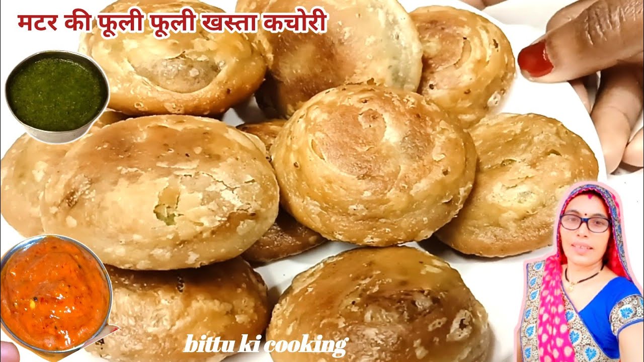 मटर की कचोरी बनाने का बिल्कुल नया तरीका देखकर हैरान रह जाओगे | matar ki phuli phuli khasta kachori