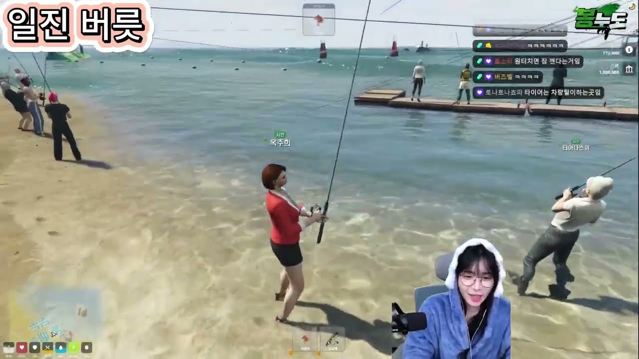 연보민 봉누도 옥주희 클립 1편
