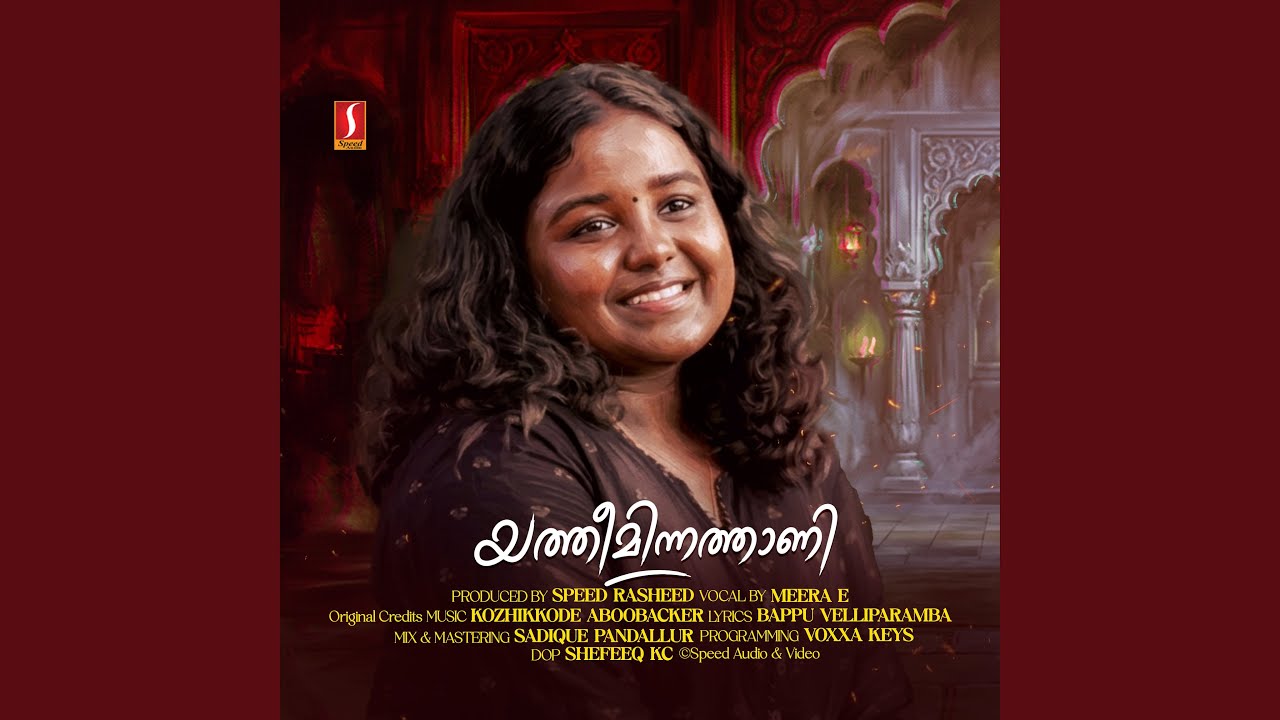 Yatheeminnathaani