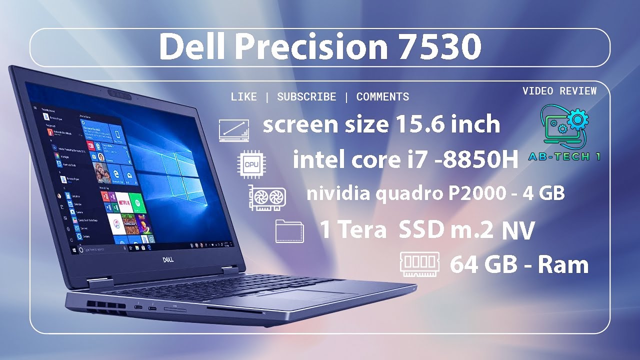 مراجعة لاب توب لعام 2024 review laptop dell precision 7530 Core i7- 8850H