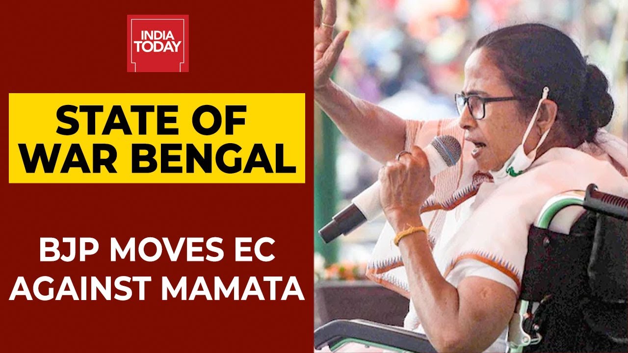 BJP Moves EC Against Mamata Banerjee, Accuses Didi Of Poll Code Violation Spreading Hate| Breaking