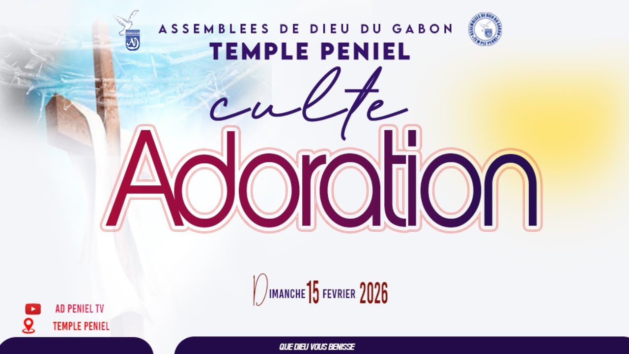Pasteur Léonard NGOMA - Thème : La puissance de la synergie dans le Corps de Christ