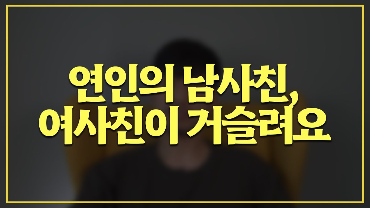 똥파리들 어떻게 해야 할까요