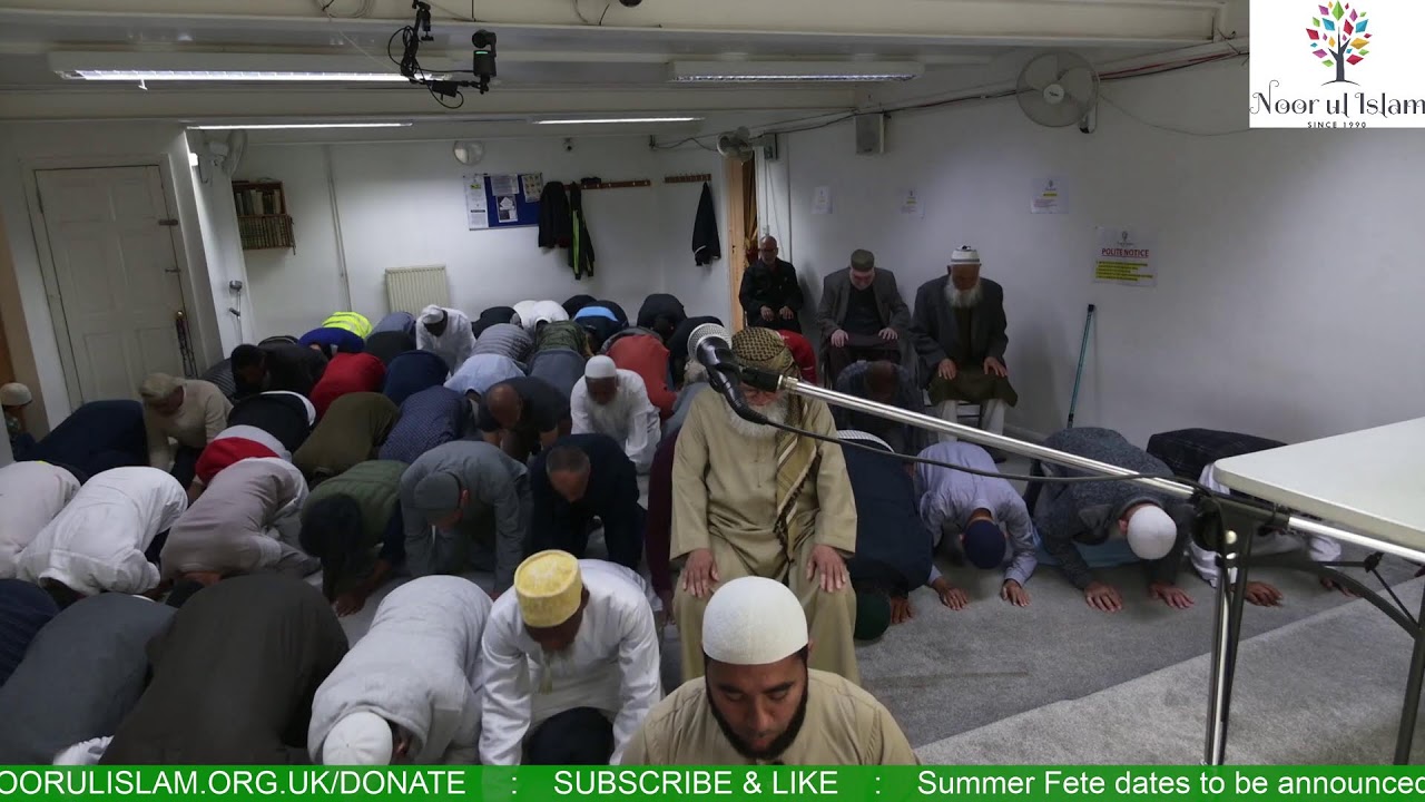 Noor Ul Islam Jummah 16/05/2025