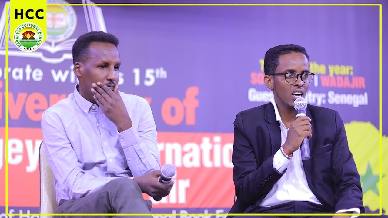 Sidiiq Burmad #HIBF2022