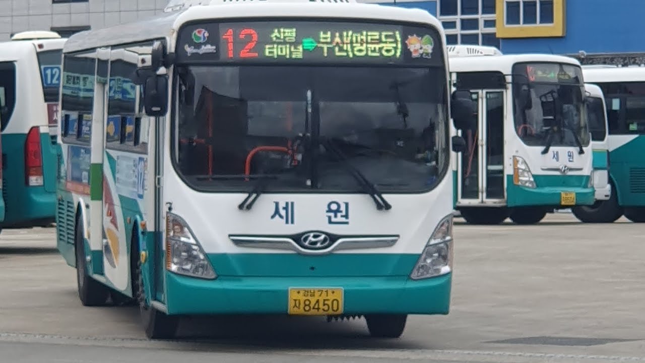 양산 세원 12번 [북정초등학교~신한은행.양산시제2청사] 구간 8450호 18년 7월식 뉴 슈퍼에어로시티 개선형 좌석 주행영상