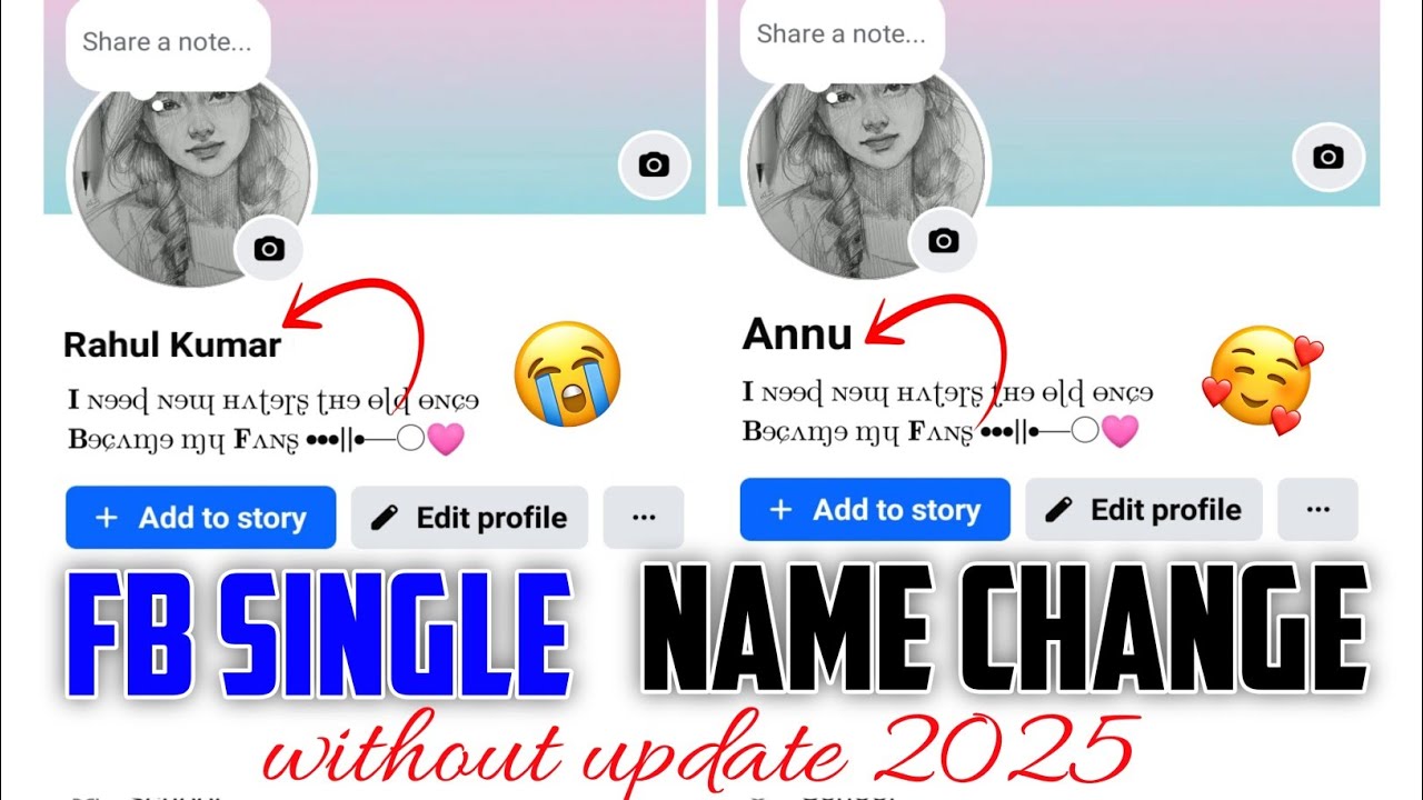 FACEBOOK SINGLE NAME CHANGE 2025 | HOW TO SINGLE NAME CHANGE NEW TRICK WITHOUT UPDATE 2025