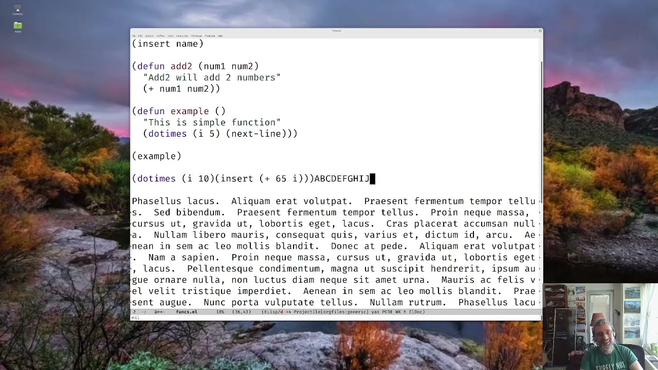 Изучение Elisp 3 - Функции